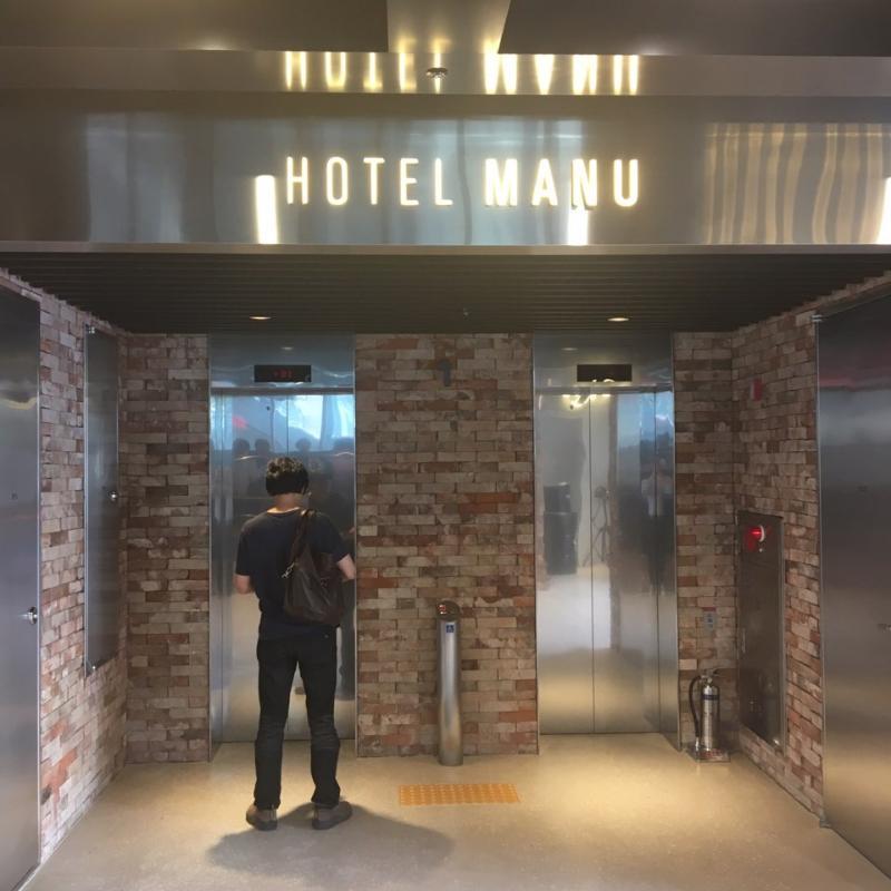 Hotel Manu Seoel Buitenkant foto